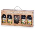 Brasserie d'Achouffe - Chouffe Gift Set 0 (445)