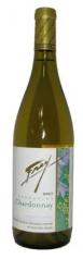 Frey - Chardonnay (750ml) (750ml)