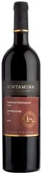 Binyamina - Cabernet Sauvignon Galilee Special Reserve (750ml) (750ml)