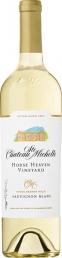 Chateau Ste. Michelle - Sauvignon Blanc Horse Heaven Vineyard (750ml) (750ml)