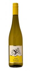 Castle - Wanderlust Riesling (750ml) (750ml)